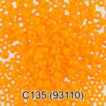 C135 оранжевый ( 93110 )