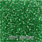 E271 св. зеленый ( 57100 )