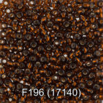 F196 т.коричневый ( 17140 )