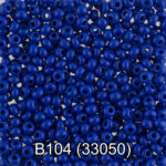 B104 яр.синий ( 33050 )